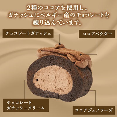 繧エ繝繧」繝舌繝√Ι繧ウ繝ャ繝シ繝医Ο繝シ繝ォ繧ア繝シ繧ュ縲2譛ャ繧サ繝繝医宣埼∽ク榊庄蝨ー蝓滂シ夐屬蟲カ縲代1532438縲