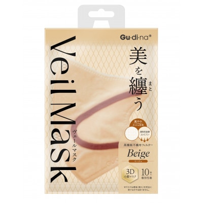 ヴェールマスク 90枚　4色9箱(1箱:10枚入)　個別包装なので衛生的で持ち運び便利!【1738631】
