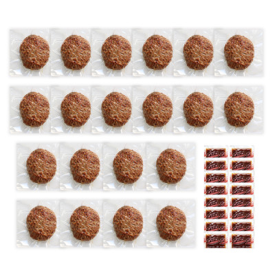 ãã¬ã³ãžå¯Ÿå¿ããã¬ãã¢ã çãã¬ã³ããã³ããŒã°20åã»ãã ãããœãŒã¹ä»ããé
éäžå¯å°åïŒé¢å³¶ãã1623084ã