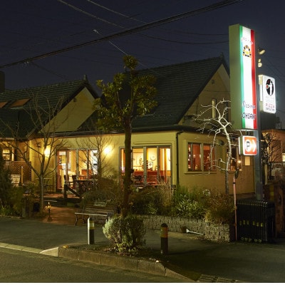 ピッツェリアオオサキ本店およびオステリアオオサキ戸田店 食事券(5,000円分)【1698434】