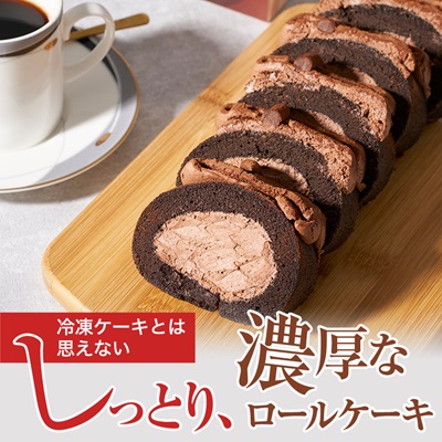 繧エ繝繧」繝舌繝√Ι繧ウ繝ャ繝シ繝医Ο繝シ繝ォ繧ア繝シ繧ュ縲2譛ャ繧サ繝繝医宣埼∽ク榊庄蝨ー蝓滂シ夐屬蟲カ縲代1532438縲