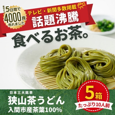 蜈・髢灘クら肇闌カ闡100%菴ソ逕ィ縲檎強螻ア闌カ縺縺ゥ繧薙200g(莠御ココ蜑)テ5邂ア縲1746570縲