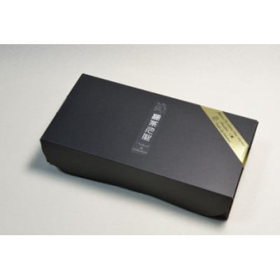 農林水産大臣賞7回受賞茶師が贈る!ジャパニーズティーセレクションParis グランプリ受賞茶二趣【1358299】