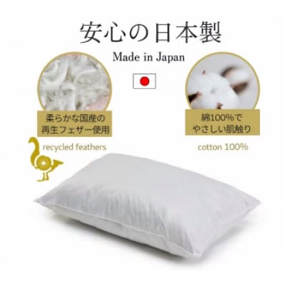 é«çŽããã«ä»æ§ã®çŸœæ ¹æ(å°çšæã«ããŒä»)ãããããæ¥æ¬è£œããã§ã¶ãŒãããŒã人æ°ã1590056ã