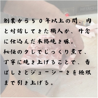 åœç£è±ã®ããèã§äœã£ãèªå®¶ç¹è£œçŒè±ãããã¯ãèšçŽ900gãçŽ300gÃ3ããã¯ãåœç£ãå·åãåå
è£
ãé
éäžå¯å°åïŒé¢å³¶ãã1614257ã