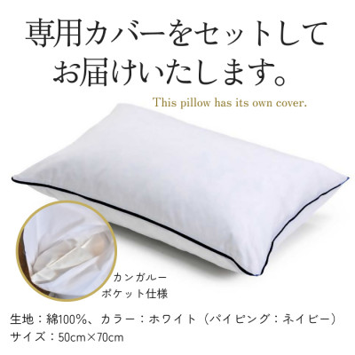 é«çŽããã«ä»æ§ã®çŸœæ ¹æ(å°çšæã«ããŒä»)ãããããããæ¥æ¬è£œããã§ã¶ãŒãããŒã人æ°ã1590065ã