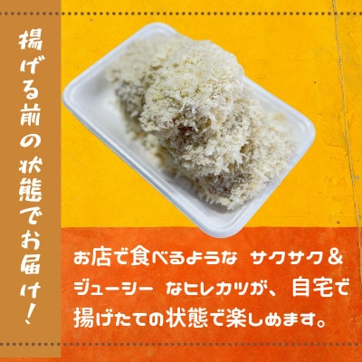 æäžãã¬ã²ãšãã¡ã«ããèš20æã5æÃ4ããã¯ãæãåãå·åãåœç£è±ãå°åãããé
éäžå¯å°åïŒé¢å³¶ãã1610610ã