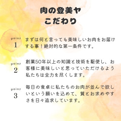 手造り特製メンチカツ　25個入り(5個×5パック)　揚げ済み　冷凍　国産豚【配送不可地域：離島】【1610609】