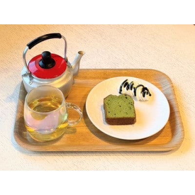 モリンガパウンドケーキ 10個セット【配送不可地域：離島】【1703321】