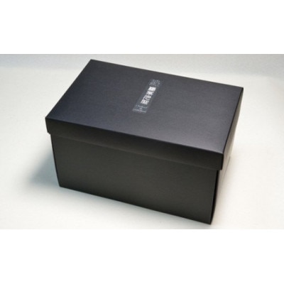 農林水産大臣賞7回受賞茶師が贈る!極茶人オリジナル耐熱グラス&ティーバッグ五趣セット【1355893】