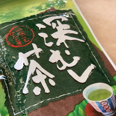 貫井園の深蒸し茶　リーフ　100g×6袋【1516410】