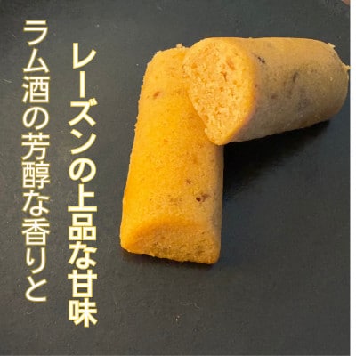 【訳あり】しっとり食感の贅沢フィナンシェ　3種×各16個　計48個入(約1.2kg)【1591563】