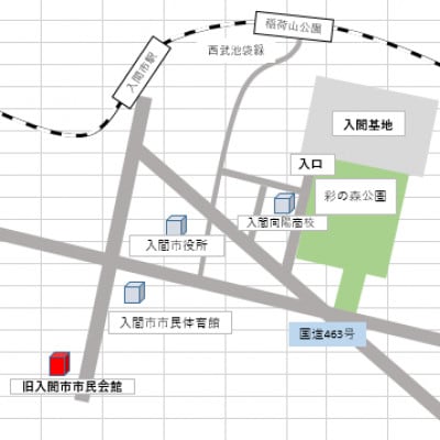 入間基地正門まで徒歩約16分!　入間航空祭特設駐車場利用券(旧入間市市民会館)/特産品付き【1534629】