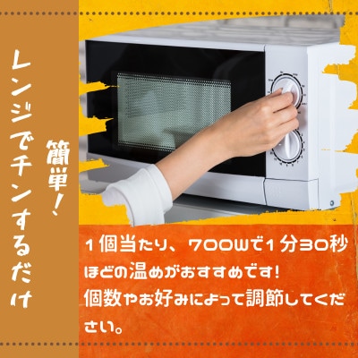 究極の普通のコロッケ　計25個　5個×5パック　揚げ済み　冷凍　国産豚　小分け【配送不可地域：離島】【1614255】
