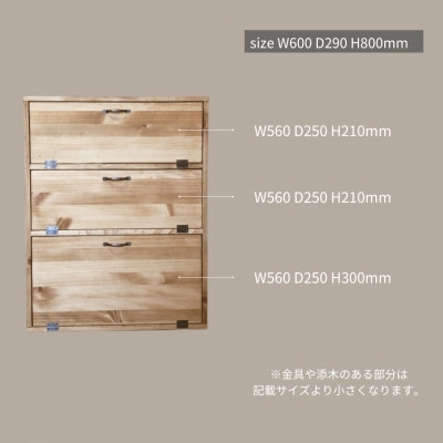 2WAY æšè£œ3段ãã£ãããã na233ã1660961ã