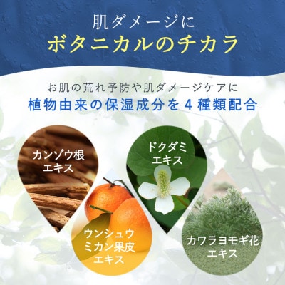 【12本セット】モイスチャーローション(1年分)[LULUNA]ルルーナ【1663212】