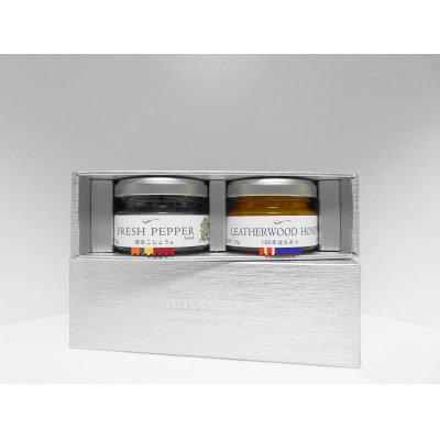 ãäžçåã»å
ç¥ãç²çãããã 30gã»100幎ã¯ã¡ã¿ã€ 70g ã®ããããã¯ã¹2åå
¥ã(å°)ã1675626ã