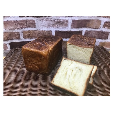 デニッシュのお店　天然酵母デニッシュブレッド【プレーン】1.5斤×2本セット【配送不可地域：離島】【1690197】