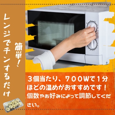 å®å
šæäœã!ãèªå®¶ç¹è£œã·ã¥ãŠãã€èš100åã10åÃ10ããã¯ãèžãåŸãå·åãåœç£è±ãå°åããé
éäžå¯å°åïŒé¢å³¶ãã1610615ã