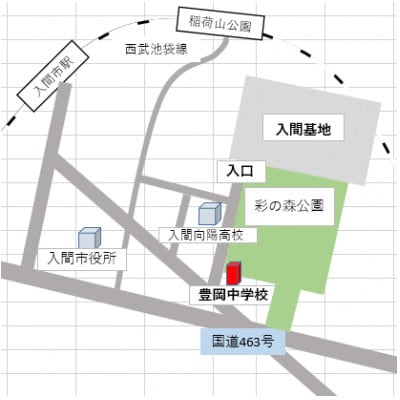 入間基地正門まで徒歩約3分!　入間航空祭特設駐車場利用券(入間市立豊岡中学校)/特産品付き【1534625】