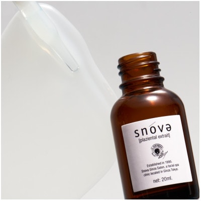 プラツェンタール エキストレ 20ml【1697213】