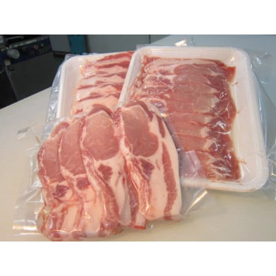 国産豚肉3種　計1.3kg　入間ジョンソンポーク(真空パック×3)【配送不可地域：離島】【1526679】