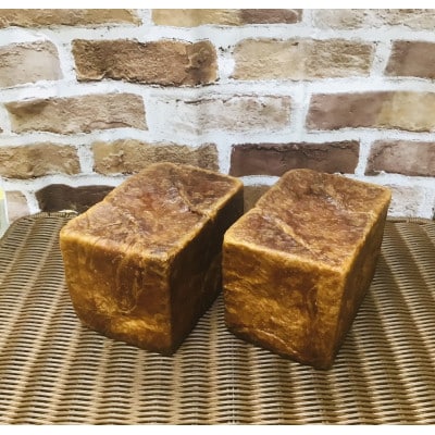 デニッシュのお店　天然酵母デニッシュブレッド【プレーン】1.5斤×2本セット【配送不可地域：離島】【1690197】