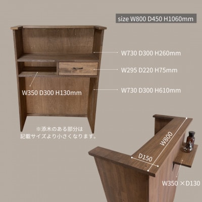 ããµã€ãºãªãŒããŒãæšè£œ ã¬ãžã«ãŠã³ã¿ãŒ ãããã ã·ã§ããã«ãŠã³ã¿ãŒ na305ãé
éäžå¯å°åïŒé¢å³¶ã»æ²çžçãã1664079ã