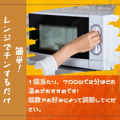 手造り特製メンチカツ　25個入り(5個×5パック)　揚げ済み　冷凍　国産豚【配送不可地域：離島】【1610609】