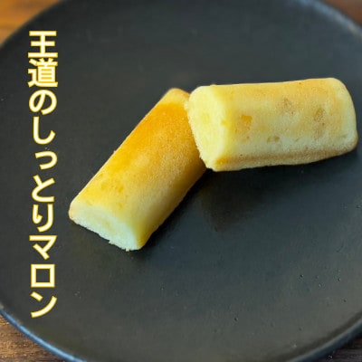 【訳あり】しっとり食感の贅沢フィナンシェ　3種×各16個　計48個入(約1.2kg)【1591563】