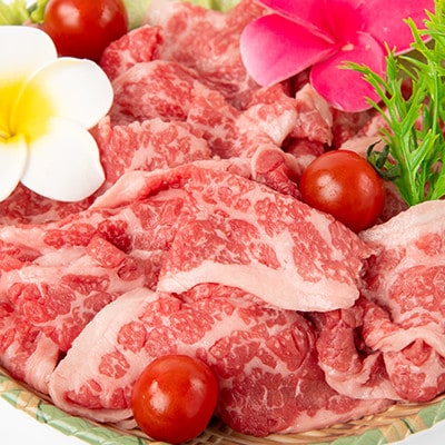 【6月下旬発送予定】彩の夢味牛バラ　切り落とし(400g×2パック)【配送不可地域：離島】【1719696】