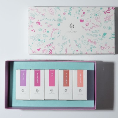 グラスフェッドバターサンド　5個　(5種類×各1個)　低糖質な人気バターサンドを冷凍でお届け　【配送不可地域：離島】【1612450】