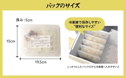 にんにく餃子20個×6箱 餃子 120個 人気店の旨味あふれる冷凍餃子 | 大容量 ギョウザ 冷凍餃子 ギョーザ 冷凍ギョウザ 冷凍 冷凍ぎょうざ ぎょうざ ぎょーざ おいしい 手軽 食べ比べ 美味しい おつまみ 国産野菜 中華 簡単調理 惣菜 北本フーズ 埼玉県 北本市