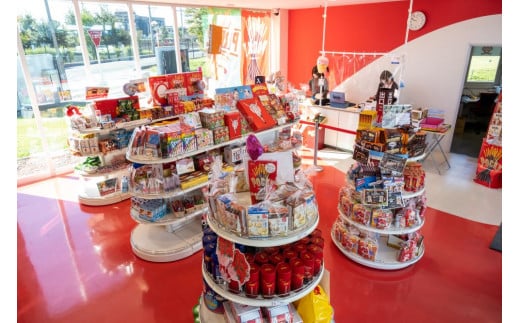 グリコ ビッグボックスセット 26種33個入り 12箱 | ポッキー プリッツ お菓子 甘酒 大容量 お土産 贈り物 プレゼント おやつ お取り寄せ 子供 家族向け 定番 おつまみ まとめ買い チョコレート アーモンド いちご トマト Glico ぐりこ おかし お菓子 配り用 クリスマスプレゼント 子供会 誕生日 埼玉県 北本市