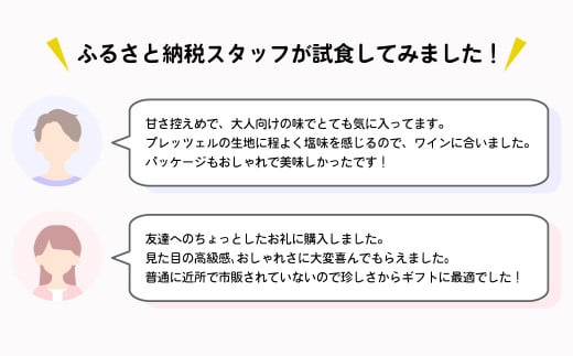 ＼数量限定／ グリコ グリコ大人のポッキー 女神のルビー | ポッキー ぽっきー ぐりこ Glico 菓子 おかし 大人 お酒 おつまみ あて 贅沢 甘さ控えめ ビター ビターチョコ 酒 こだわり プレゼント ギフト BBQ ホームパーティー キャンプ ワイン チーズ ご褒美 プチ贅沢 贅沢 デザート 人気 リピート 高級 おしゃれ オシャレ 限定品 チョコレート チョコ 赤 埼玉県 北本市