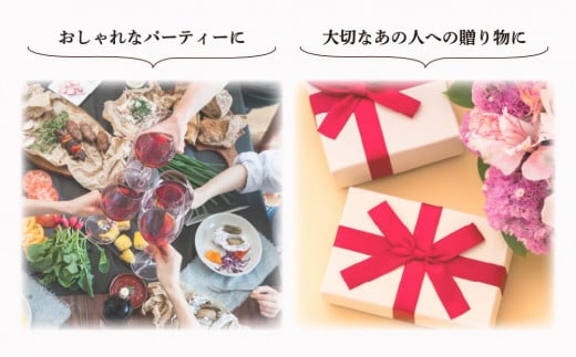 ＼数量限定／ グリコ グリコ大人のポッキー 女神のルビー | ポッキー ぽっきー ぐりこ Glico 菓子 おかし 大人 お酒 おつまみ あて 贅沢 甘さ控えめ ビター ビターチョコ 酒 こだわり プレゼント ギフト BBQ ホームパーティー キャンプ ワイン チーズ ご褒美 プチ贅沢 贅沢 デザート 人気 リピート 高級 おしゃれ オシャレ 限定品 チョコレート チョコ 赤 埼玉県 北本市