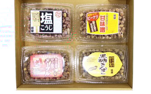 おつまみピーナッツ 徳用カリカリぴーなつアソート 4種4個入り 1,04kg | ピーナツ ぴーなっつ ピーナッツ ぴーなつ おつまみ お菓子 おやつ 落花生 ラッカセイ 黒糖 味噌 塩こうじ メープル 酒のつまみ 家飲み ビール 間食 塩こうじ メープル 味噌 鳩屋 埼玉県 北本市