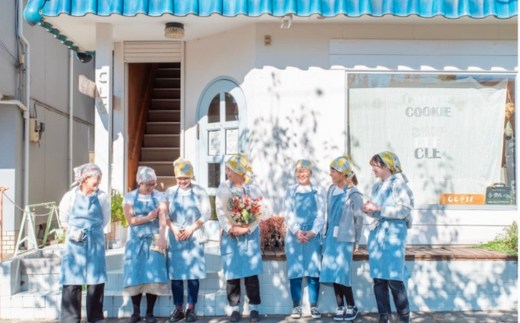 【防災】クッキー専門店「クル」 長期保存クッキー おともクッキー 2種 ギフトセット| 保存食 防災食品 3年保存 クッキー缶 缶詰 無添加 ギフト スイーツ ご褒美スイーツ 洋菓子  手土産 プレゼント