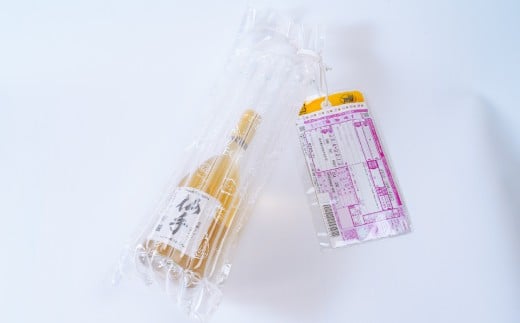 èªç¶ã®æµã¿ãè©°ã蟌ãã ææ©ãã©ã€ã¹ããªãã ããã ã¢ã€ã³ 720mlÃ1æ¬ | é
ãé
ã¢ã«ã³ãŒã« éèã®ãé
ãã㯠ã¹ãã¬ãŒã ã¹ããªãã ããã 忬ããã ãžã³ ã¯ã©ãããžã³ ããããã ææ© ãé
ã®ãã æåç£ èŽççš èŽãç© èŽ
æ²¢ éè é
žå³ å¥åº· ãããã ããŽã¡ åŒçç 忬åž