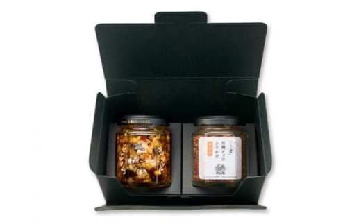 ノヴァの有機オリーブの宝石100g(瓶詰)と有機ナッツふりかけ53g(瓶詰)セット | オリーブオイル ドライフルーツ エキストラバージンオイル 甘い シロップ トーストスプレッド ナッツ トースト ジャム ミネラル 白ごま アーモンド くるみ 醤油味 ふりかけ ご飯のおとも おかず おにぎり お弁当 ご褒美 手土産 プレゼント ギフト 健康 詰め合わせ 無添加 調味料 埼玉県 北本市