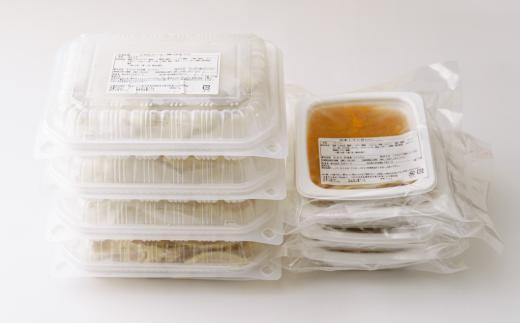 揚げ 餃子 北本トマトカレー セット 餃子80個 +カレー4人前 | ギョウザ 冷凍餃子 ギョーザ 冷凍ギョウザ 冷凍ぎょうざ ぎょうざ ぎょーざ B級 ご当地 グルメ王 入賞 トマト トマトカレー カレー ご当地カレー 冷凍カレー 手軽 食べ比べ 大家族 美味しい おやつ おつまみ 国産野菜 お手軽 大容量 中華 簡単調理 惣菜 北本フーズ 埼玉県 北本市