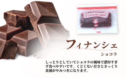 çŒãèå ãã£ãã³ã·ã§&ãããã±ãŒã è©°ãåãã ã»ãã 14å | çŒèå æŽèå ã¹ã€ãŒã ãèå ããã ãã¿ãŒ è©°ãåããã»ãã èŽççš ãã¬ãŒã³ã ã®ãã ç®±å
¥ã ãè€çŸ ãã¬ãŒã³ ã·ã§ã³ã© ãã§ã³ ãã£ãšã ã¢ãŒã¢ã³ãããŠã㌠ã±ãŒãããŠã¹ãã åŒçç 忬åž