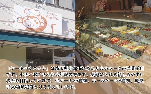 çŒãèå è©°ãåãã ã»ãã 8çš® | ã¯ãã㌠ãã£ã㌠cookie çŒèå çŒãèå æŽèå ã¹ã€ãŒã ãèå ã¬ã¬ãã ããã©ã³ã¿ã³ ãã©ã³ãã« ã³ã³ãããã¯ãã㌠çŽ
è¶ã¯ãã㌠ã¢ãŒã¢ã³ãã·ã§ã³ã©ã¯ãã㌠ã¢ã«ã¯ãã㌠ããµ ãã¿ãŒ è©°ãåãã ã»ãã èŽççš ãã¬ãŒã³ã ã®ãã ç®±å
¥ã ãè€çŸ ã±ãŒãããŠã¹ãã åŒçç 忬åž