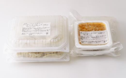 揚げ 餃子 北本トマトカレー セット 餃子40個 +カレー2人前 | ギョウザ 冷凍餃子 ギョーザ 冷凍ギョウザ 冷凍ぎょうざ ぎょうざ ぎょーざ B級 ご当地 グルメ王 入賞 トマト トマトカレー カレー ご当地カレー 冷凍カレー 手軽 食べ比べ 大家族 美味しい おやつ おつまみ 国産野菜 お手軽 大容量 中華 簡単調理 惣菜 北本フーズ 埼玉県 北本市