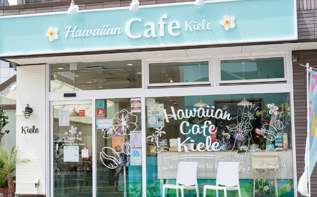 チョコアサイーボウル 2個 レギュラー | アサイー アサイーボール ハワイ ハワイアン ACAI アイス チョコ チョコアイス ベリー 冷凍 スーパーフード ひんやり グラノーラ ヘルシー 半解凍 朝食 ストック 小腹 間食 デザート 栄養 食物繊維 果物 ギフト ハワイ ハワイスイーツ 手土産 贈答 ご褒美 個包装 カフェキエレ 埼玉県 北本市