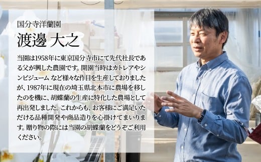 ãå
è¡äºçŽãè¡è¶è é»è² ã¢ã«ãã㹠倧茪 3æ¬ç«ãŠ | è± ãè± å€§èŒªè¡è¶è ãã¡ãããã ã³ãã§ãŠã©ã³ è æŽè è± èŽç éåºç¥ã ã®ãã èŽãç© ãã¬ãŒã³ã åŸ¡ç¥ ãç¥ã 鿥ç¥ã æ°ç¯ç¥ã åŒè¶ãç¥ã çµå©ç¥ã åºç£ç¥ã å
ç¥ã æé²ç¥ã èªçæ¥ çµå©èšå¿µæ¥ èšå¿µæ¥ æ¯ã®æ¥ ç¶ã®æ¥ æ¬èã®æ¥ ãäžå
ãæ³æ® ä»äº åœå寺æŽèå åŒçç 忬åž