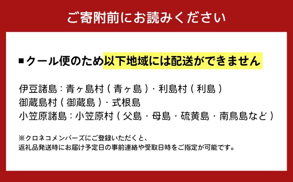 チョコアサイーボウル 2個 レギュラー | アサイー アサイーボール ハワイ ハワイアン ACAI アイス チョコ チョコアイス ベリー 冷凍 スーパーフード ひんやり グラノーラ ヘルシー 半解凍 朝食 ストック 小腹 間食 デザート 栄養 食物繊維 果物 ギフト ハワイ ハワイスイーツ 手土産 贈答 ご褒美 個包装 カフェキエレ 埼玉県 北本市