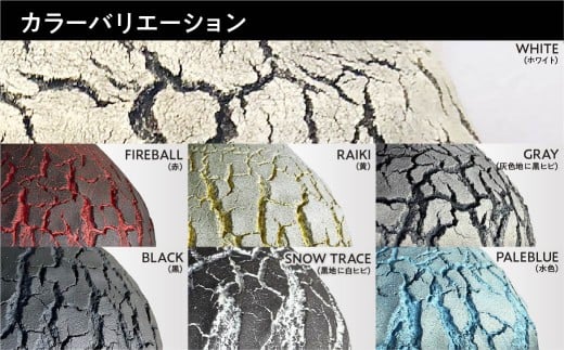 トカゲの家 ウェットシェルター 黄 爬虫類 | ペット トカゲ とかげ ペット用品 爬虫類用 シェルター 隠れ家 飼育用品 家 カビ抑制 観察 陶器 おしゃれ おうち デザイン 飼育 黒地 レオパードゲッコー レオパ フトアゴ イモリ カエル ヘビ 脱皮 作家 アーティスト ギフト 作品 手仕事 陶芸 インテリア オブジェ 自然 ナチュラル イエロー yellow セキグチタカヒト 埼玉県 北本市