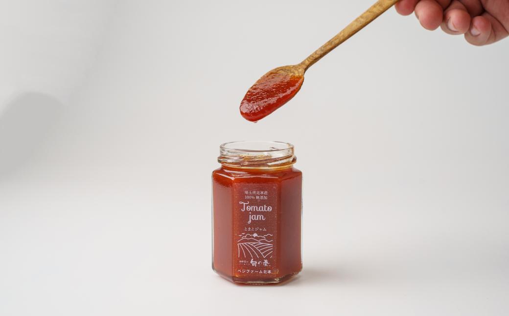 プレミアム トマトジュース ジャム3種詰め合わせ | トマト ミニトマト 北本産 ジュース 濃厚 糖度  北本トマト ジャム 枝豆 えだまめ まめ 豆  人参 ニンジン 旬 人工甘味料不使用 詰め合わせ セット set 農家 ギフト プレゼント 母の日 父の日 お祝い 土産 手土産  内田農園 ベジファーム北本 埼玉県 北本市