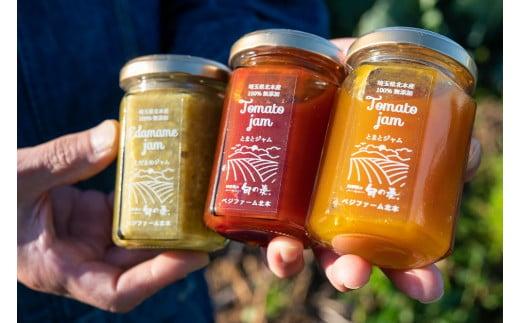 プレミアム トマトジュース ジャム3種詰め合わせ | トマト ミニトマト 北本産 ジュース 濃厚 糖度  北本トマト ジャム 枝豆 えだまめ まめ 豆  人参 ニンジン 旬 人工甘味料不使用 詰め合わせ セット set 農家 ギフト プレゼント 母の日 父の日 お祝い 土産 手土産  内田農園 ベジファーム北本 埼玉県 北本市